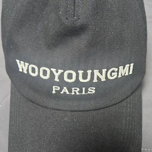[BUNJANG] Wooyoungmi Embroidered Logo Ball Cap / 우영미 정품 엠브로이드 자수 볼캡 판매