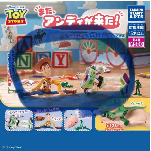 [BUNJANG] Toy Story Andy's Coming! Gacha Woody & Buzz Set / 토이스토리 앤디가왔다 가챠 우디, 버즈