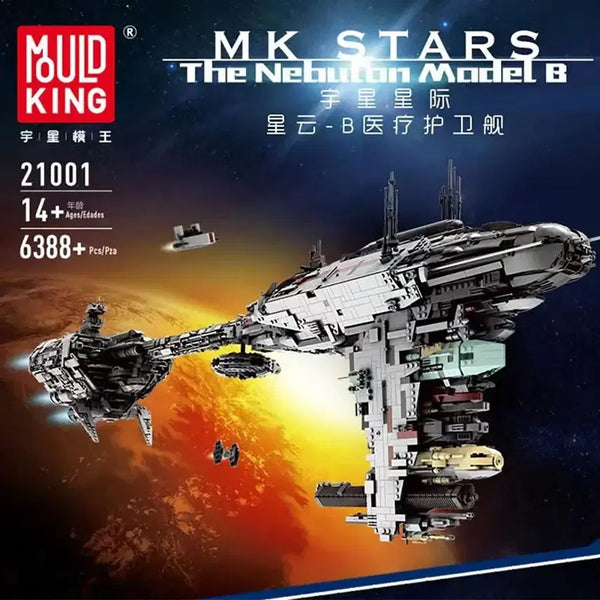 [BUNJANG] Mould King 21001 Nebulon-B Medical Frigate Building Blocks Set (6388 Pieces) / 몰드킹 21001 네뷸론-B 의료 호위함 6388피스 호환레고
