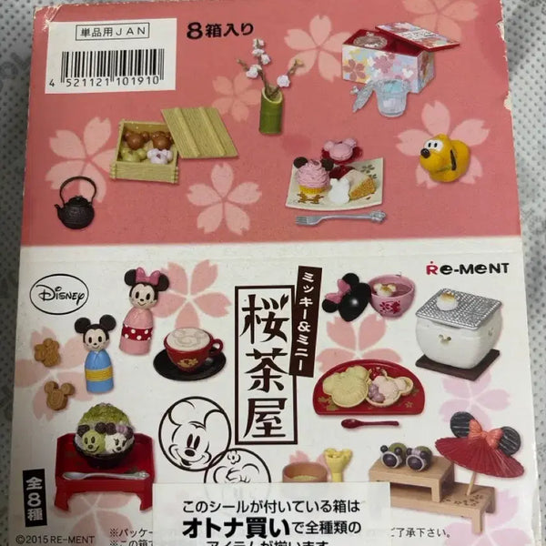 [BUNJANG] Re-Ment Disney Mickey & Minnie Cherry Blossom Tea House Full Box Set / 리멘트 푸치시리즈 디즈니 미키&미니 벚꽃 찻집 풀박스