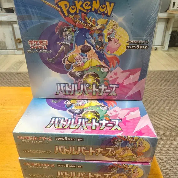 [BUNJANG] Pokemon Card Battle Partners Japanese Edition Box / 포켓몬카드 배틀파트너즈 일본판