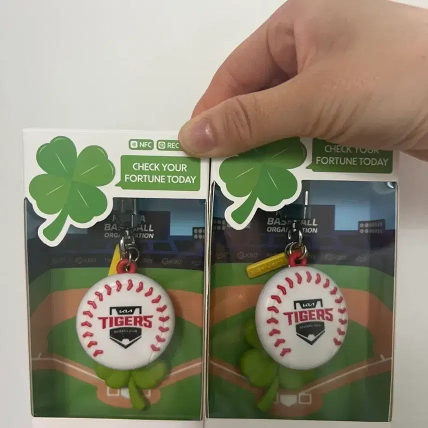 [BUNJANG] No Plastic Sunday Kia Tigers Keychain / 노플라스틱선데이 기아타이거즈 키링