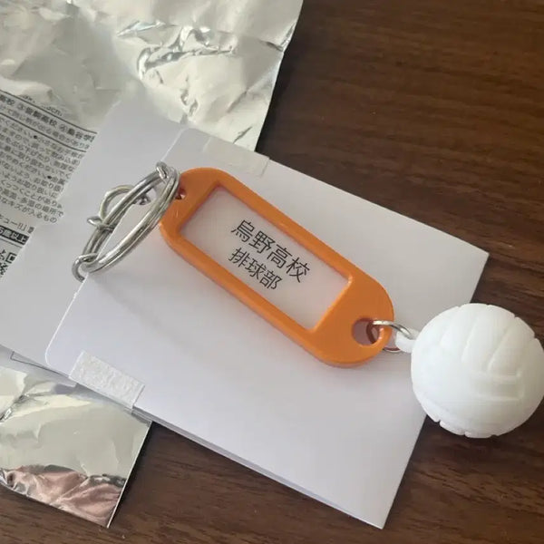 [BUNJANG] Haikyuu!! Volleyball Charm - Karasuno / 하이큐 부실키링 배구공키링 열쇠키링 카라스노