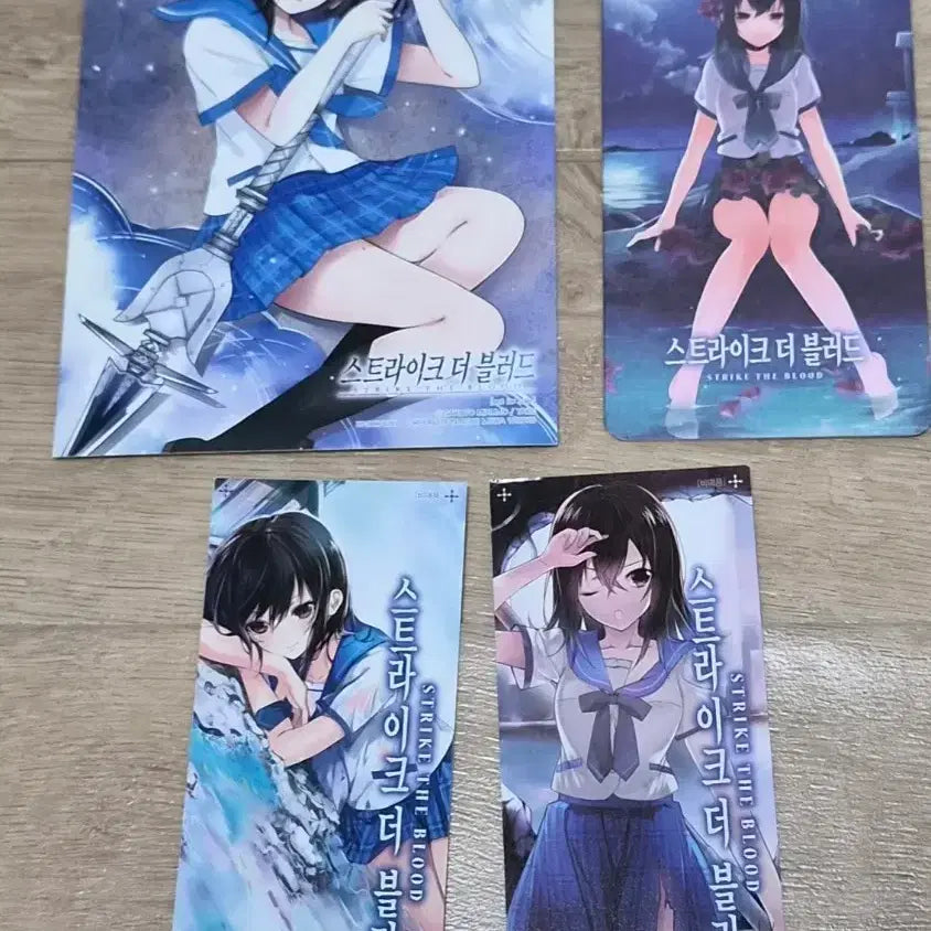 [BUNJANG] Strike the Blood Merchandise Bundle Set / 스트라이크 더 블러드 굿즈 일괄
