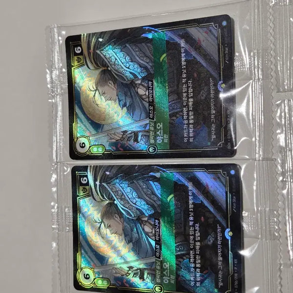 [BUNJANG] MSI Korea Limited Riftbound Yasuo Card / MSI 한국 한정 리프트바운드 프로모 야스오 카드