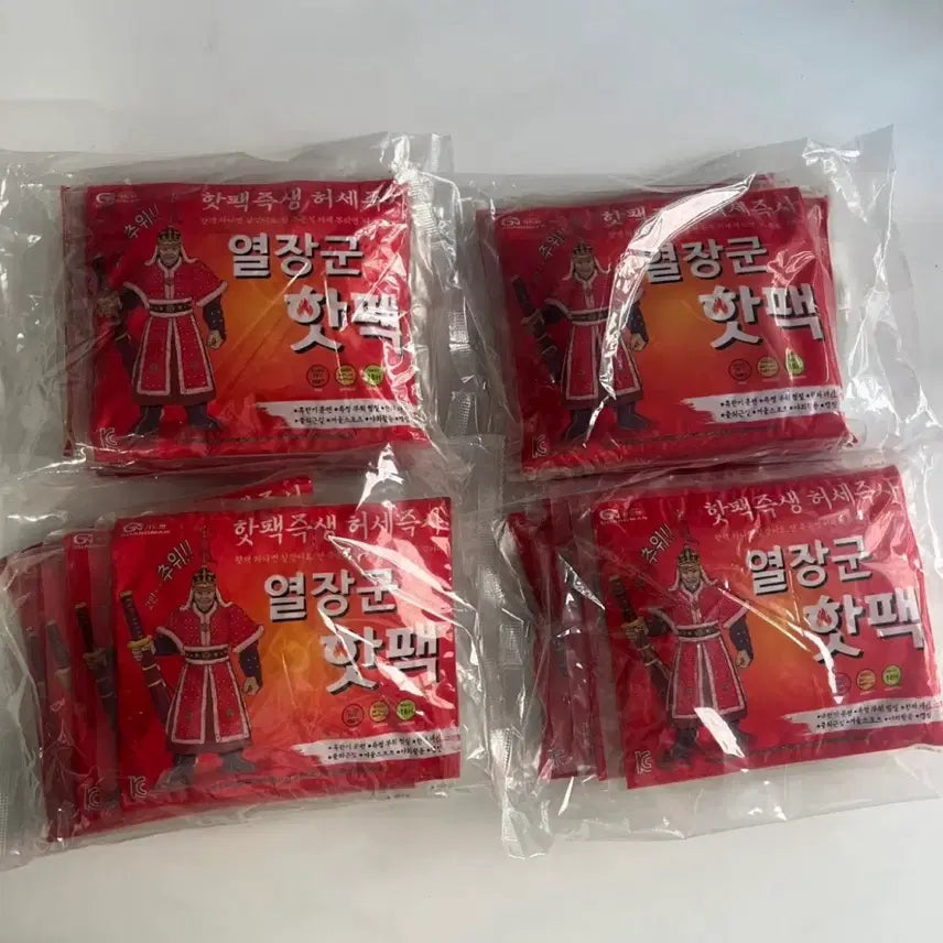 [BUNJANG] Yeoljanggun Large Hot Packs (20 Count) / 열장군 핫팩 20개 (대형)