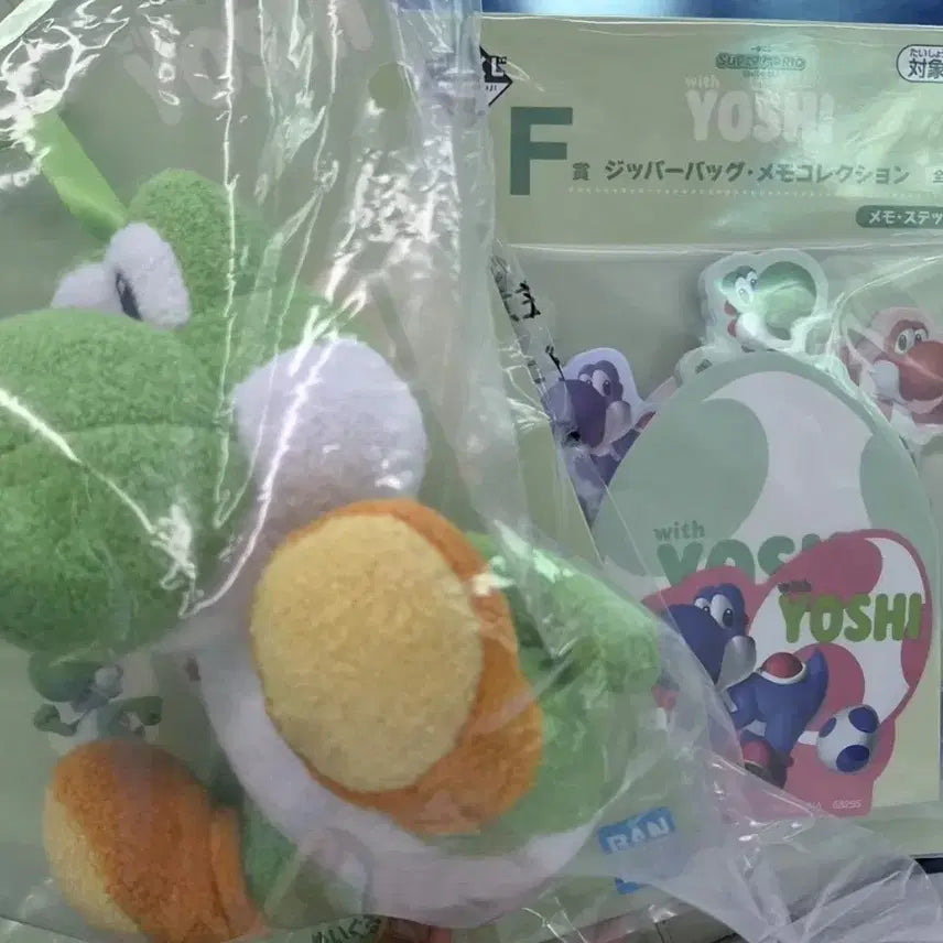 [BUNJANG] Super Mario Kuji Yoshi B Prize + F Prize Bundle Set / 슈퍼마리오 쿠지 요시와 함께 B상+F상 미개봉 일괄 양도