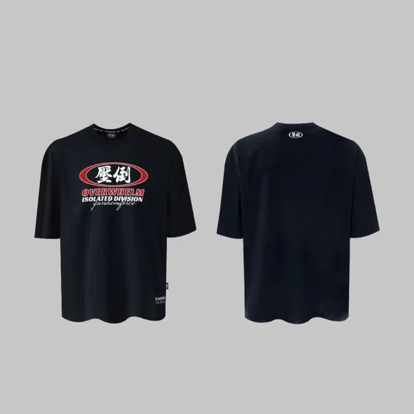 [BUNJANG] 압도 (OVERWHELM ISOLATED DIVISION) Black T-Shirt Size 2 / 압도 2사이즈