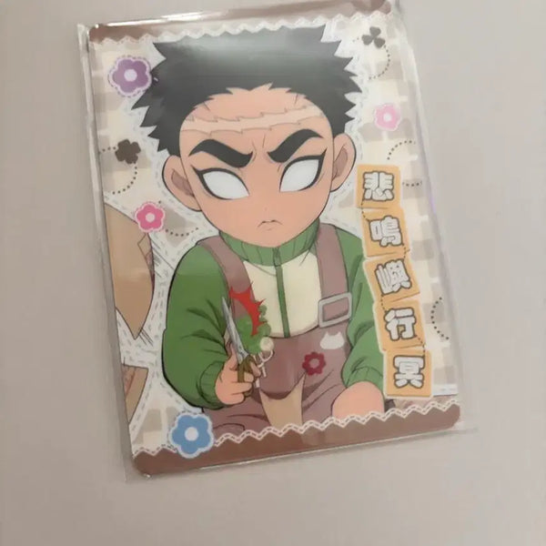 [BUNJANG] Demon Slayer: Kimetsu no Yaiba Handmade Club Patch Kyojuro Rengoku Photocard / 귀멸의칼날 핸드메이드클럽 패치 포토카드 교메이