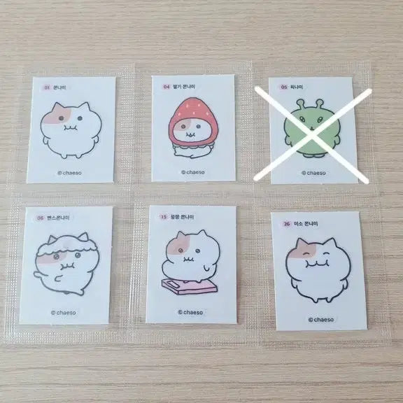 [BUNJANG] Jjonnyami Ttibusil Sealed 6 Types / 쫀냐미 띠부씰 미개봉
