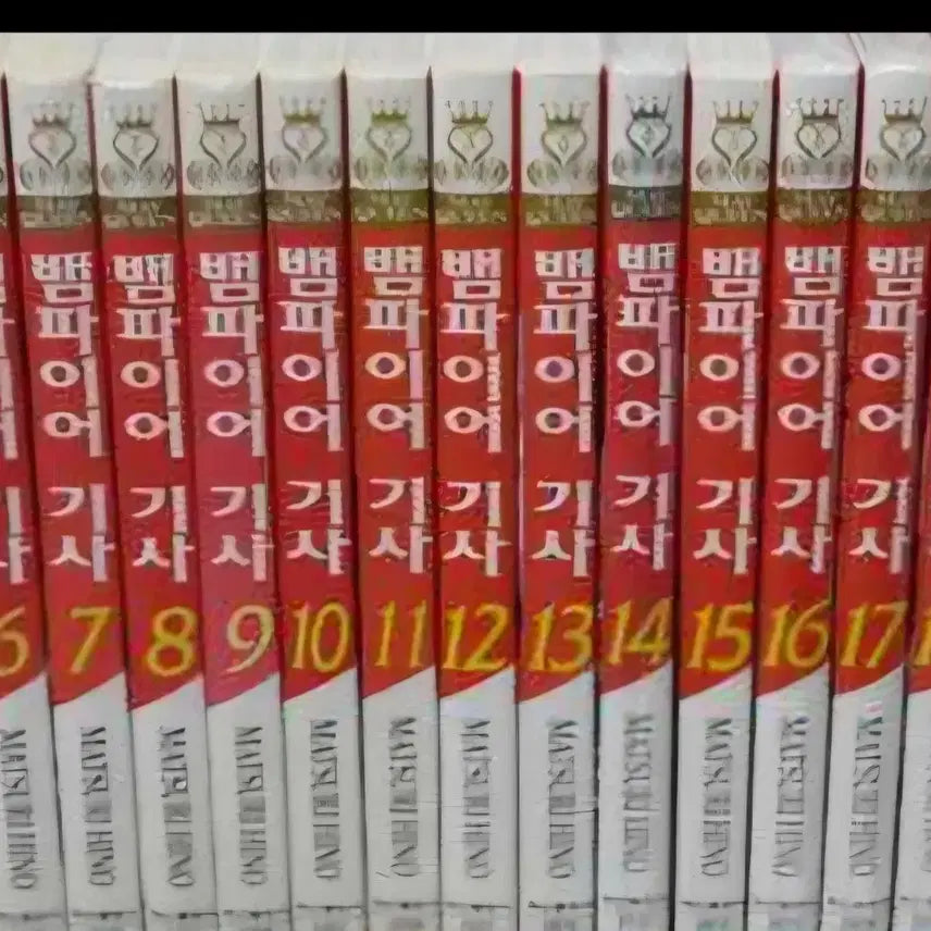 [BUNJANG] Vampire Knight Complete Set Volumes 1-19 (Sealed) / 소장용 상급도서.미개봉새책포함)뱀파이어 기사 1-19완 무료배송