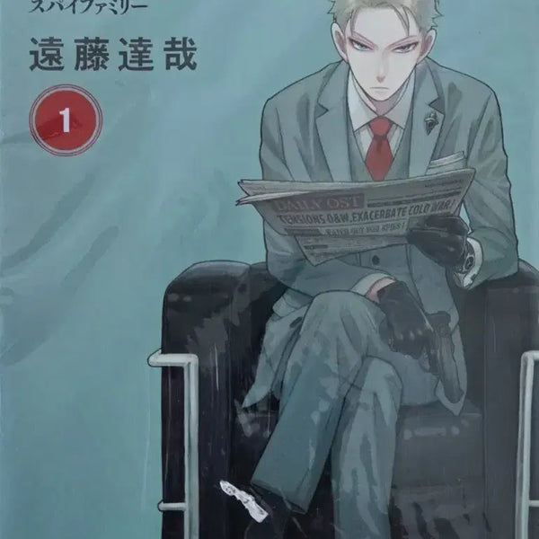 [BUNJANG] Spy x Family Japanese Import Manga (Used) / 일본원서 중고 만화 스파이패밀리