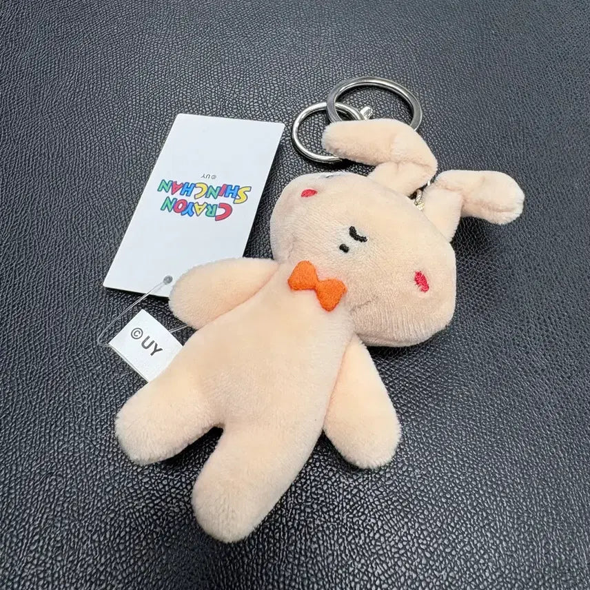 [BUNJANG] Crayon Shin-chan Angry Glass Rabbit Doll Keyring (8cm) / (새상품 8cm) 크레용신짱 앵그리 유리 토끼 인형 키링