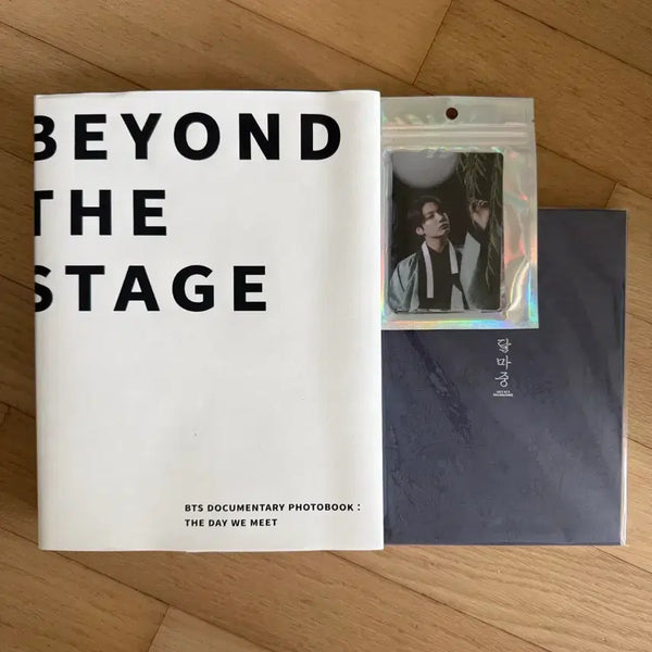 [BUNJANG] BTS Beyond the Stage Photobook & Dalmajung Hanbok Photobook (Photocards Included) / BTS Beyond the Stage 화보집 + 달마중 한복화보(포카포함