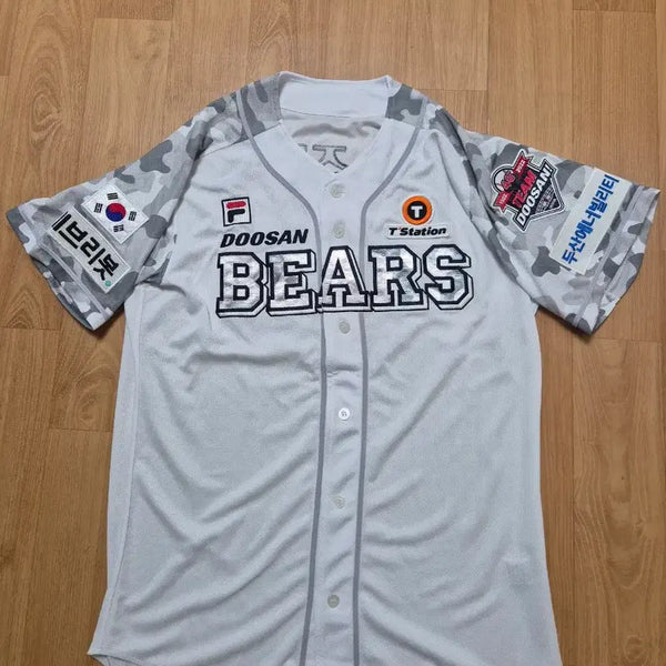 [BUNJANG] Doosan Bears Military Authentic Game-Worn Jersey / 두산베어스  밀리터리 실착 어센틱 유니폼