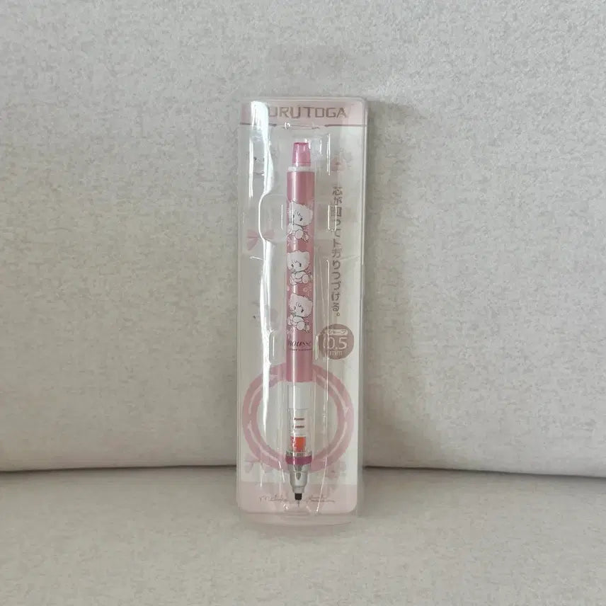 [BUNJANG] M&Co Moose Kurutoga Mechanical Pencil / 미코 무스 쿠루토가 샤프