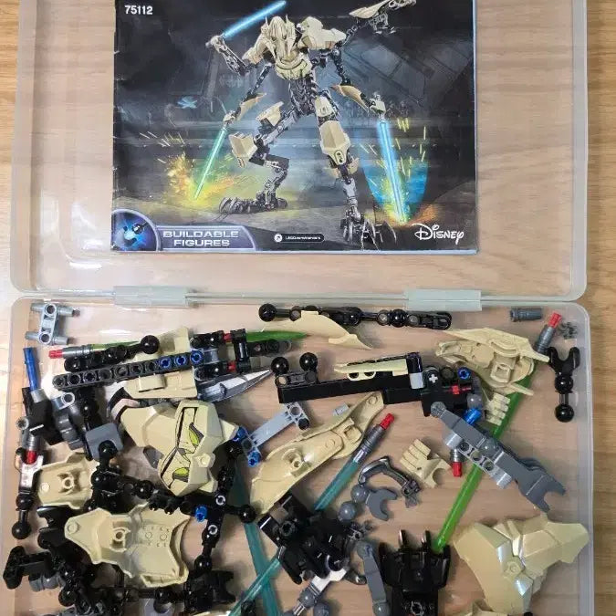 [BUNJANG] LEGO Star Wars General Grievous Building Figure Set 75112 / 레고 스타워즈 75112 그리버스 장군 조립 피규어