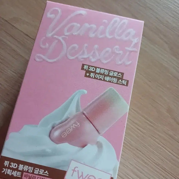 [BUNJANG] Pure 3D Voluming Gloss Vanilla Cookie / 급처분)새제품 퓌 3D볼류밍 글로스 바닐라쿠키 단품팝니다