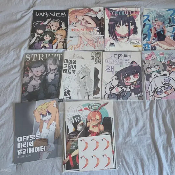 [BUNJANG] Blue Archive Illustration Book Collection / 블루아카이브 일러스트북 팝니다