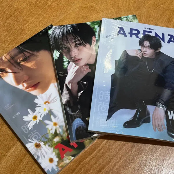[BUNJANG] Arena Homme Plus May Issue Won Bin Edition Bundle Set / 아레나 옴므 원빈 미개봉 일괄 판매
