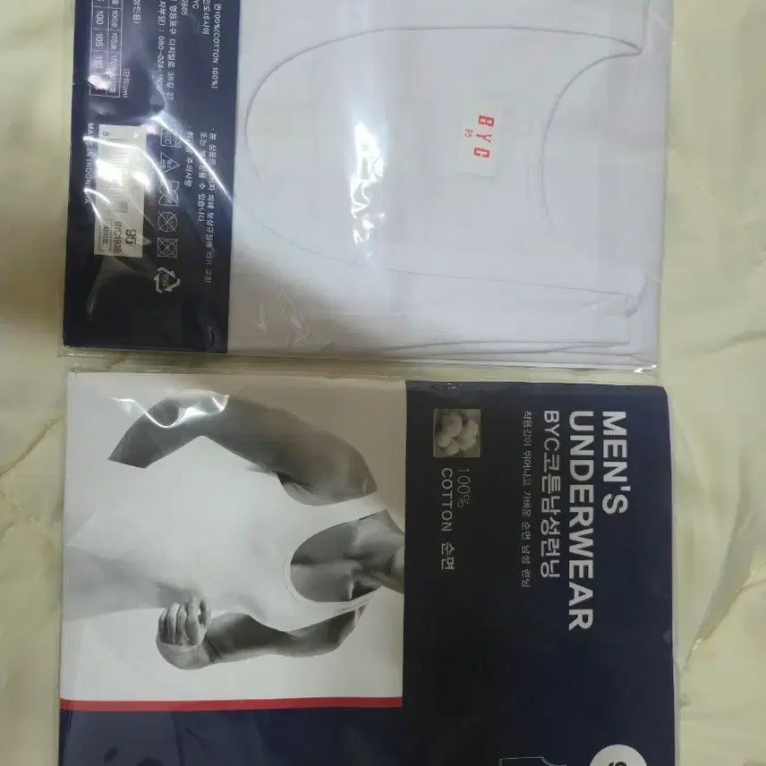 [BUNJANG] BYC Men's Cotton Running T-shirt - Size 95 / BYC 남성 런닝 100% 코튼 순면 95