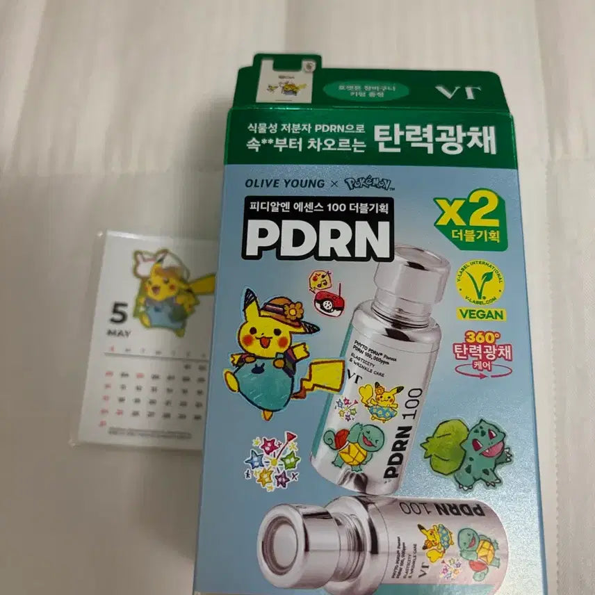 [BUNJANG] VT Cosmetics PDRN 100 Essence 30ml Set (2 Bottles) / 브이티 VT PDRN 100 에센스 30ml 2개 포켓몬 장바구니 달력
