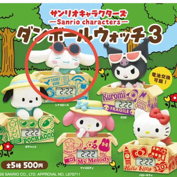 [BUNJANG] Sanrio Cardboard Clock Series 3 Cinnamoroll / 산리오 골판지 시계 3탄 가챠 시나모롤