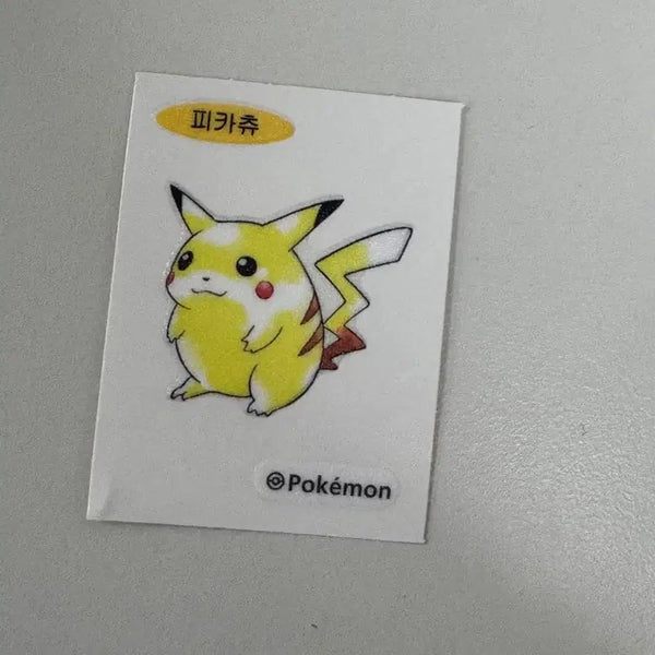 [BUNJANG] Pokemon Pikachu Sticker / 포켓몬 피카츄 스티커
