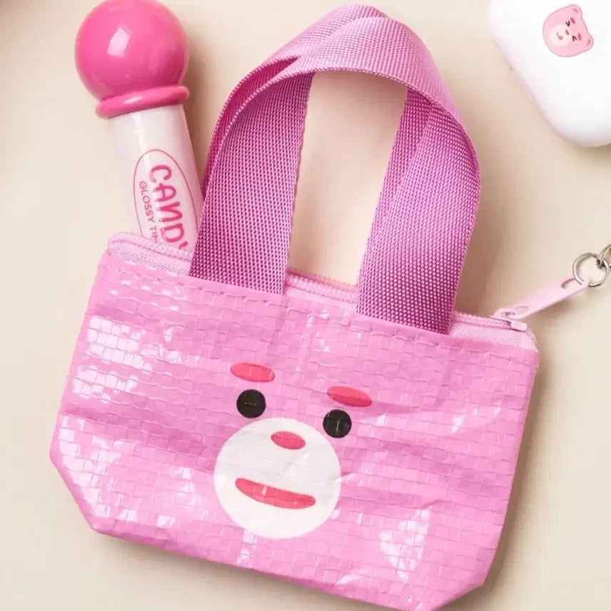 [BUNJANG] Daiso Bellygom Tapoulin Keyring Pouch / 다이소 벨리곰 타포린 키링 파우치