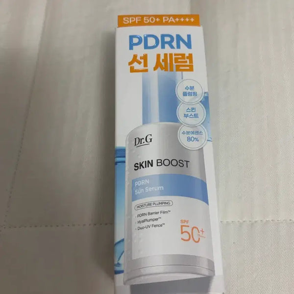 [BUNJANG] Dr.G Skin Boost PDRN Sun Serum Sun Cream / 닥터지 스킨부스트 PDRN 선세럼 선크림