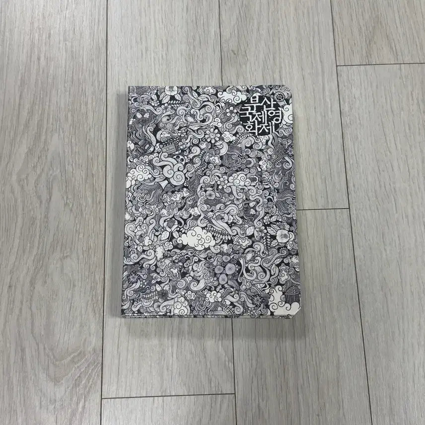 [BUNJANG] Busan International Film Festival Film Logbook / 부산국제영화제 부국제 영화 기록 노트