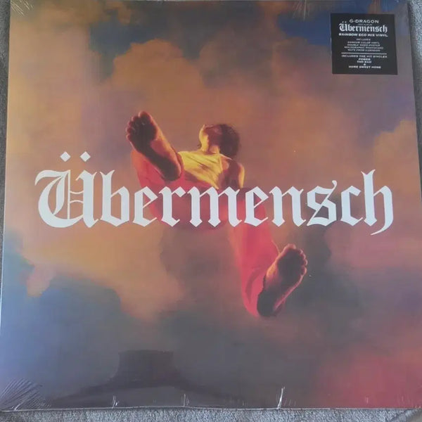 [BUNJANG] G-Dragon Weerse Mensh Rainbow Economics Vinyl LP (Random Color) - Sealed / [미개봉] 지드래곤 위버맨쉬 레인보우 에코믹스 바이닐 lp (랜덤색상)