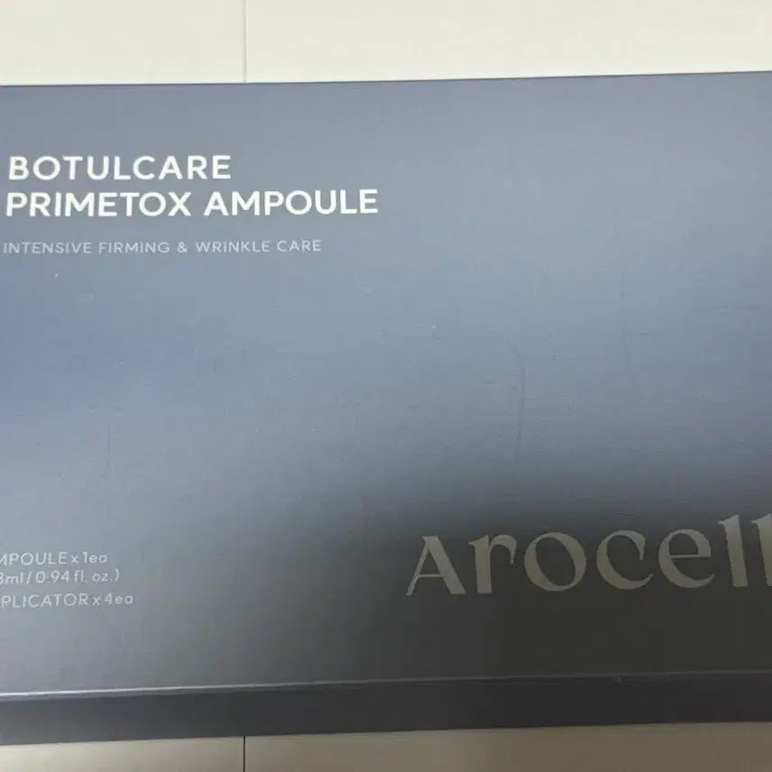 [BUNJANG] Arocell Botucare Prime Tox Ampoule Set / 아로셀 보툴케어 프라임톡스 앰플 새상품