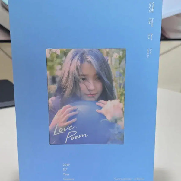 [BUNJANG] IU 2019 Love, Poem in Seoul Concert Blu-ray / [블루레이] 아이유 - 2019: Love, Poem in Seoul