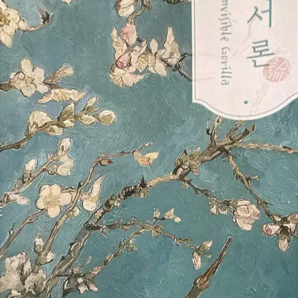 [BUNJANG] Kim Sang-hoon 2027 Reading Theory Textbook / 2027 김상훈 독서론