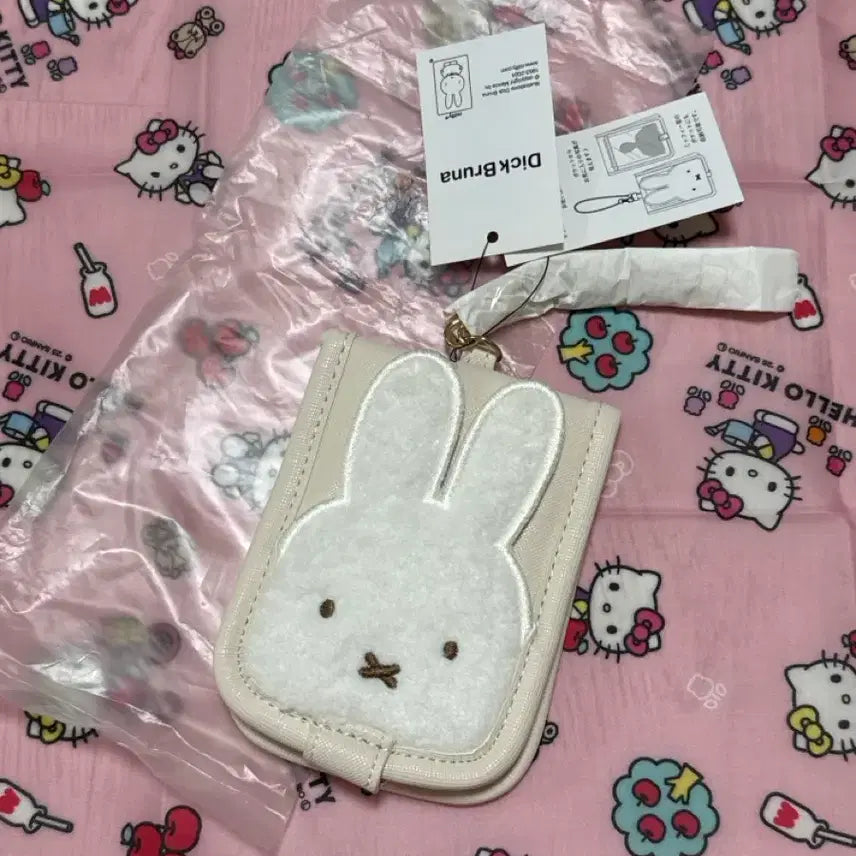 [BUNJANG] Miffy Card Keychain / 키디랜드 하라주쿠점 미피 카드 키링