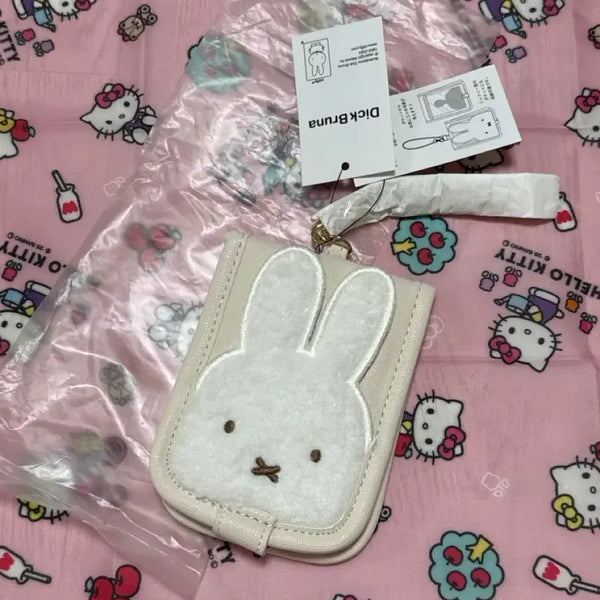 [BUNJANG] Miffy Card Keychain / 키디랜드 하라주쿠점 미피 카드 키링