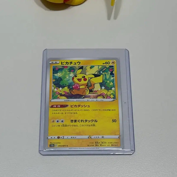 [BUNJANG] Pokemon Card Strawberry Pikachu Japanese Version / 포켓몬카드 딸기카츄 (일판)