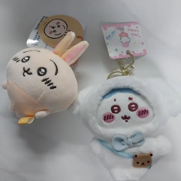 [BUNJANG] Chiikawa Usagi "Most Cute" Keychain Plush Set (2 Pieces) / 치이카와  먼작귀 우사기 키링인형 2개