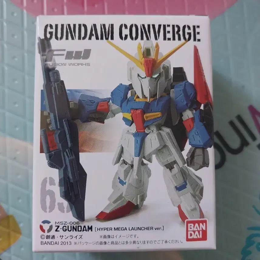 [BUNJANG] Bandai FW Converge Z Gundam Hyper Mega Launcher Version / 반다이 FW 컨버지 Z건담 하이퍼 메가 런처 ver.