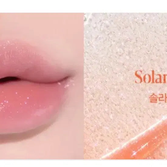 [BUNJANG] Espoir Plumpyz Volume Balm Solar Bear / 에스쁘아 플럼피즈 볼륨 밤 솔라베어