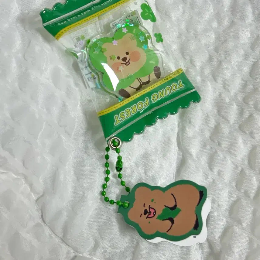 [BUNJANG] Young Forest Quokka Clover Square Shaker Keyring / 택0,새상품) 영 포레스트 쿼카 클로버 사각 쉐이커 키링