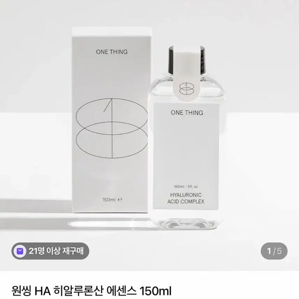 [BUNJANG] One Thing HA Hyaluronic Acid Essence 150ml / 원씽 HA 히알루론산 에센스 150ml