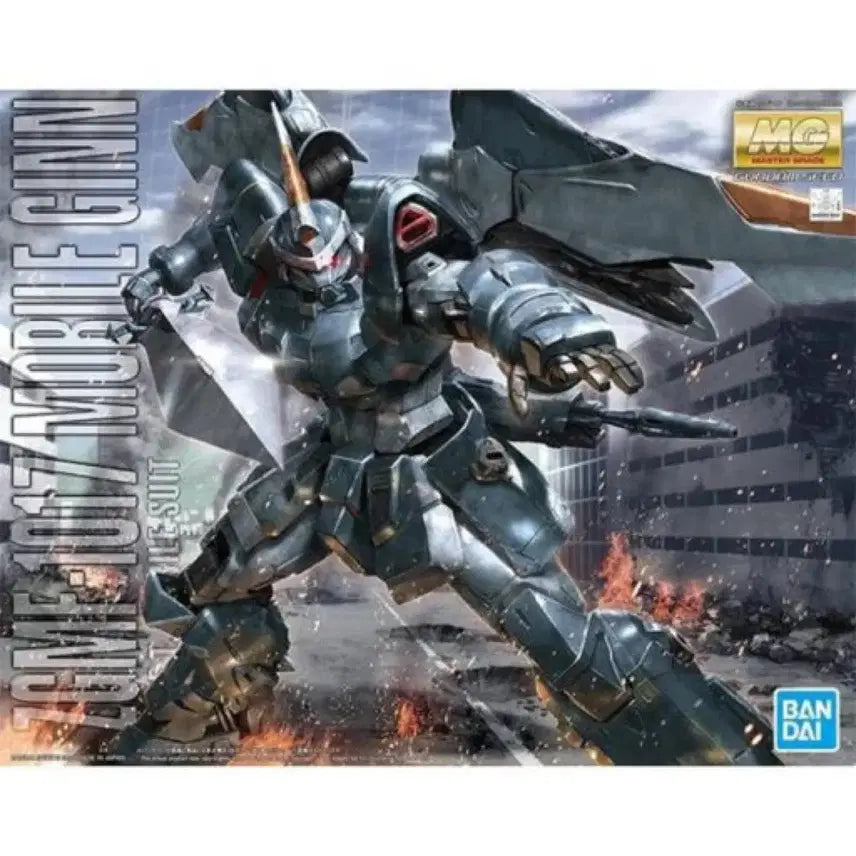 [BUNJANG] MG Mobile Suit Gundam Model Kit / Mg 모빌진 건담