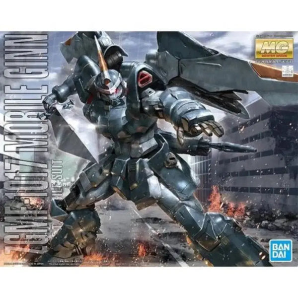 [BUNJANG] MG Mobile Suit Gundam Model Kit / Mg 모빌진 건담