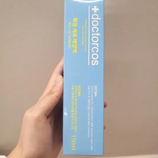 [BUNJANG] Dr.COS DCCM4 Cultured Cell Media 150ml New / 닥터코스 DCCM4 확정 세포 배양액 150ml 새상품