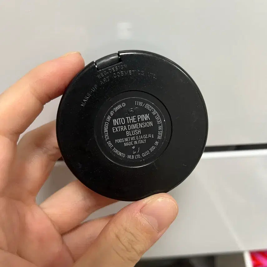 [BUNJANG] MAC Into The Pink Blush / 맥 블러셔 인투더핑크