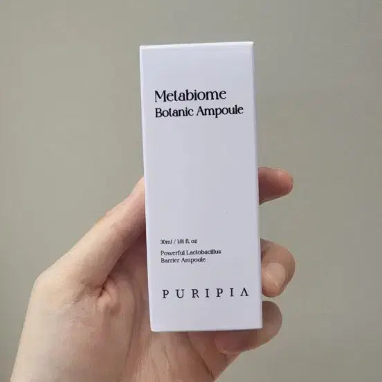 [BUNJANG] Puripia Melabiome Botanic Ampoule 30ml / 퓨리피아 멜라비옴 보타닉 앰플 새상품
