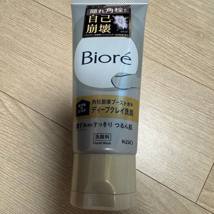 [BUNJANG] Biore Deep Clay Cleansing Foam / 비오레 딥 클레이 클렌징 폼