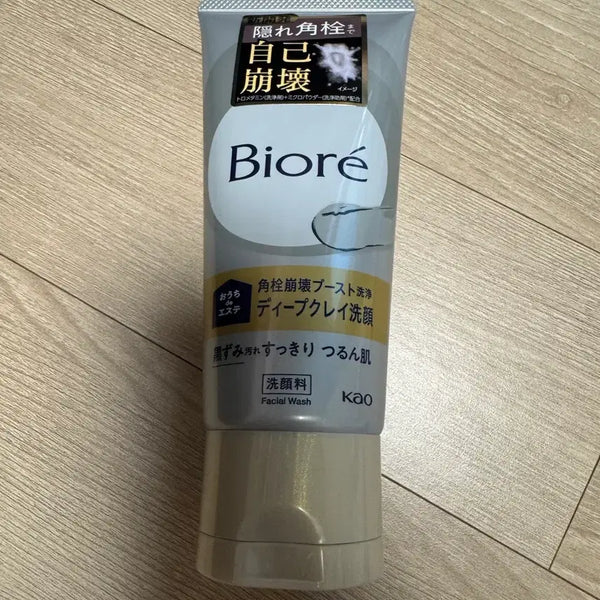 [BUNJANG] Biore Deep Clay Cleansing Foam / 비오레 딥 클레이 클렌징 폼